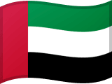 UAE Flag